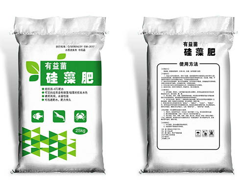 漳州供应牛皮纸编织袋价格