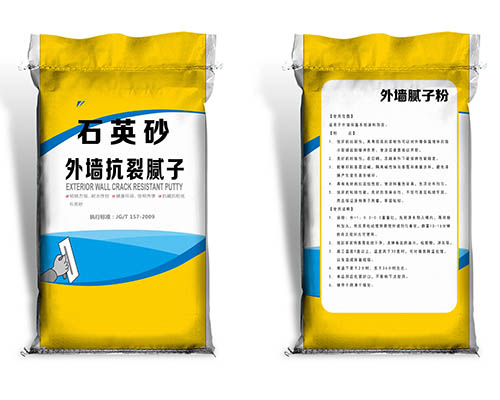 吉林供应集装袋厂家