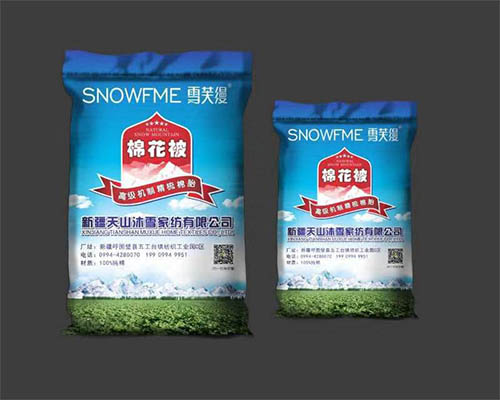 温州供应编织袋批发