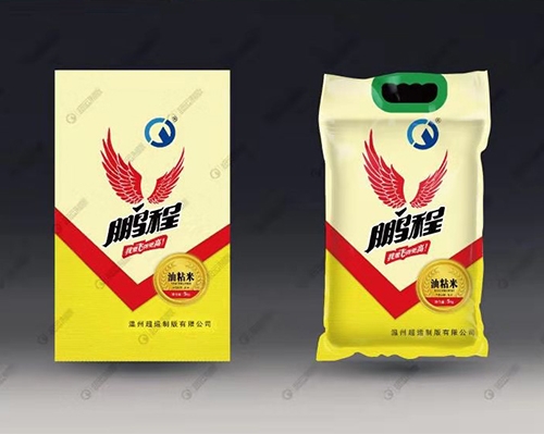 黄瓜视频最新网址