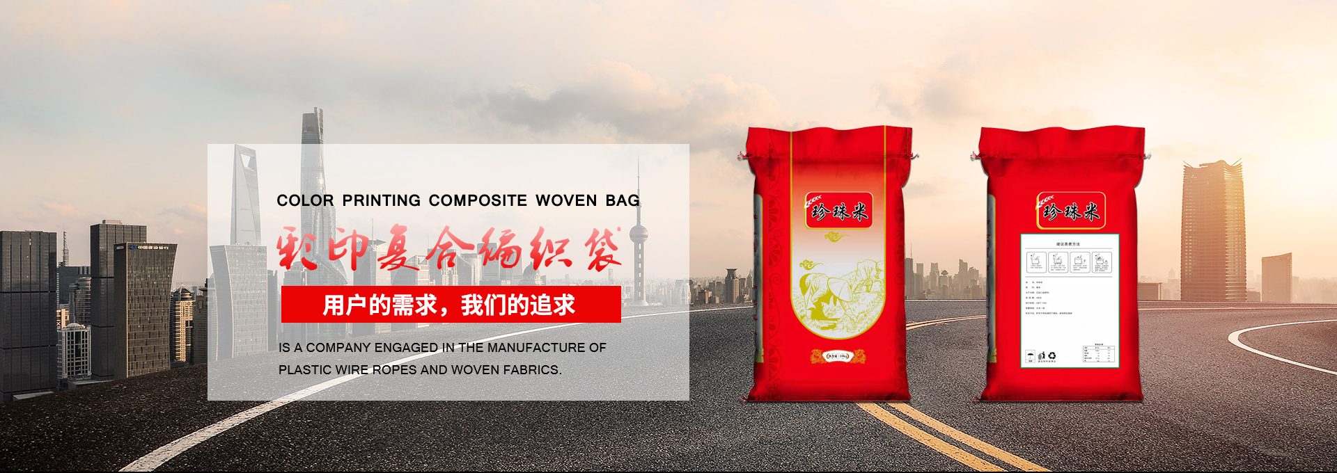 9.1黄瓜视频厂家