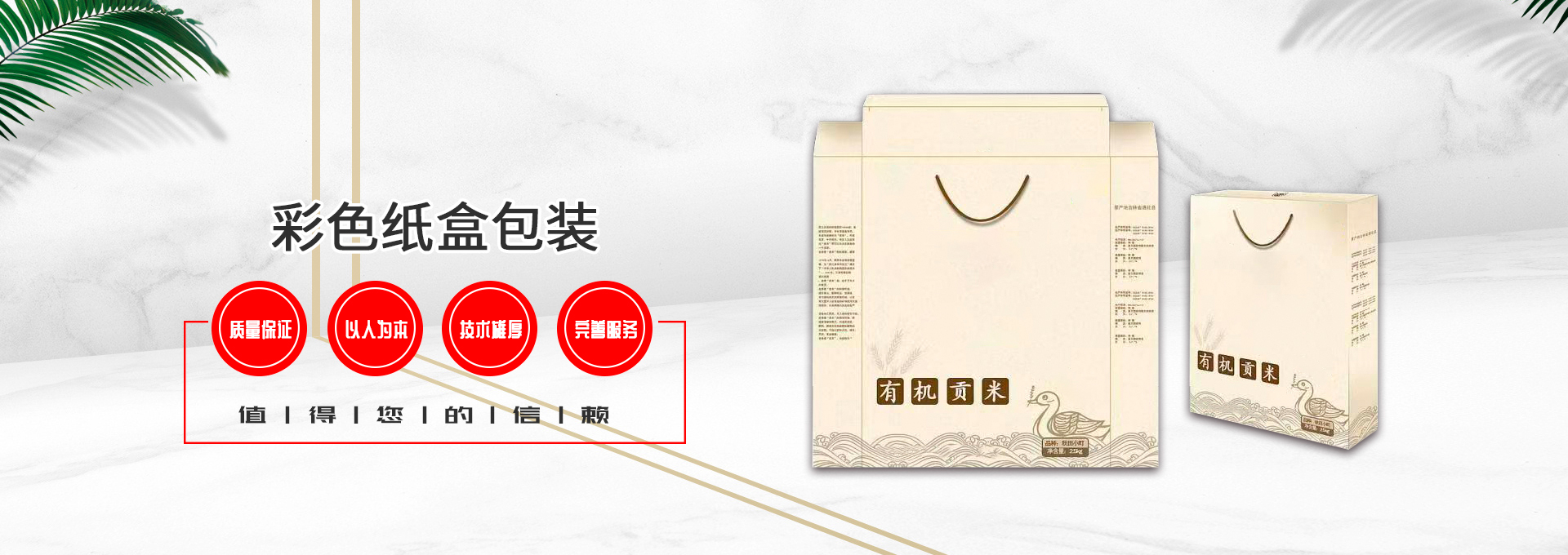 9.1黄瓜视频厂家